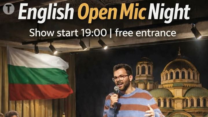 KKK English Night